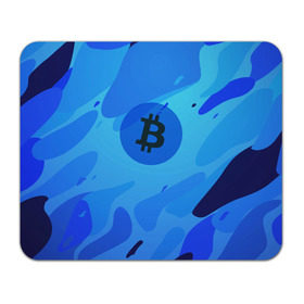 Коврик прямоугольный с принтом Blue Sea Camo Bitcoin в Екатеринбурге, натуральный каучук | размер 230 х 185 мм; запечатка лицевой стороны | Тематика изображения на принте: blue | camo | camouflage | coin | crypto | currency | ethereum | litecoin | mining | token | биткоин | биток | камо | камуфляж | крипта | крипто | криптовалюта | лайткоин | майнинг | ферма | эфир