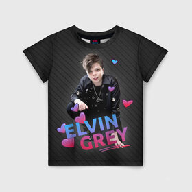 Детская футболка 3D с принтом Love Elvin Grey в Екатеринбурге, 100% гипоаллергенный полиэфир | прямой крой, круглый вырез горловины, длина до линии бедер, чуть спущенное плечо, ткань немного тянется | elvin grey | элвин грей