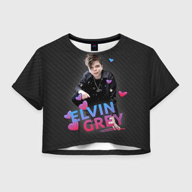 Женская футболка 3D укороченная с принтом Love Elvin Grey в Екатеринбурге, 100% полиэстер | круглая горловина, длина футболки до линии талии, рукава с отворотами | elvin grey | элвин грей