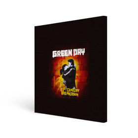 Холст квадратный с принтом Поцелуй Green Day в Екатеринбурге, 100% ПВХ |  | american idiot | green day | альтернативный | билли джо армстронг | грин дей | группа | зелёный день | майк дёрнт | музыка | панк | поп | поппанк | поцелуй | рок | стена | тре кул