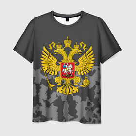 Мужская футболка 3D с принтом Родной Камуфляж #2 в Екатеринбурге, 100% полиэфир | прямой крой, круглый вырез горловины, длина до линии бедер | 23 февраля | fck | армия | военные | герб | городской | зима | камуфляж | камуфляжный | лес | милитари | морской | мужчинам | патриот | пиксельный | подарок | праздник | пустуня | раскраска | сила | солдаты