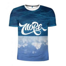 Мужская футболка 3D спортивная с принтом Море в Екатеринбурге, 100% полиэстер с улучшенными характеристиками | приталенный силуэт, круглая горловина, широкие плечи, сужается к линии бедра | beach | miami | граффити | майами | море | надписи | небо