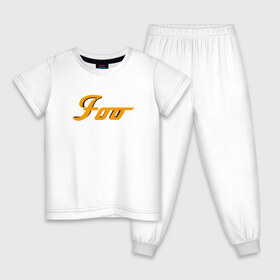 Детская пижама хлопок с принтом foo fighters в Екатеринбурге, 100% хлопок |  брюки и футболка прямого кроя, без карманов, на брюках мягкая резинка на поясе и по низу штанин
 | 
