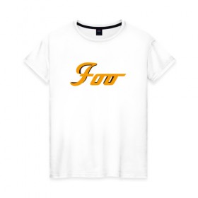 Женская футболка хлопок с принтом foo fighters в Екатеринбурге, 100% хлопок | прямой крой, круглый вырез горловины, длина до линии бедер, слегка спущенное плечо | 