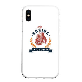 Чехол для iPhone XS Max матовый с принтом BOXING CLUB в Екатеринбурге, Силикон | Область печати: задняя сторона чехла, без боковых панелей | бокс | звезды | клуб | перчатки | чемпион