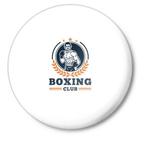 Значок с принтом BOXING CLUB в Екатеринбурге,  металл | круглая форма, металлическая застежка в виде булавки | бокс | клуб | перчатки | спорт | чемпион