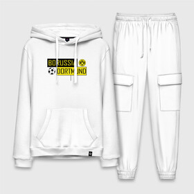 Мужской костюм хлопок с толстовкой с принтом Borussia Dortmund   New Design 2018 в Екатеринбурге,  |  | боруссия дортмунд