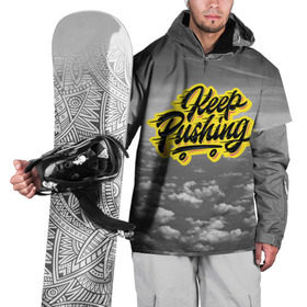 Накидка на куртку 3D с принтом Keep Pushing в Екатеринбурге, 100% полиэстер |  | wind | ветер | доска | желтый | космос | красночные | надписи | небо | облака | прикольные | прикольные картинки | серый | скейт | скейтборд | скейтер | спорт | текстура | увлечение | цвета | черный