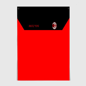 Постер с принтом AC Milan - Red & Black в Екатеринбурге, 100% бумага
 | бумага, плотность 150 мг. Матовая, но за счет высокого коэффициента гладкости имеет небольшой блеск и дает на свету блики, но в отличии от глянцевой бумаги не покрыта лаком | Тематика изображения на принте: 