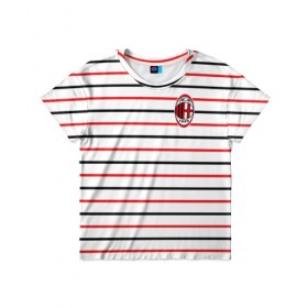 Детская футболка 3D с принтом AC Milan - Stripe white в Екатеринбурге, 100% гипоаллергенный полиэфир | прямой крой, круглый вырез горловины, длина до линии бедер, чуть спущенное плечо, ткань немного тянется | ac | fc | football | milan | милан | футбол