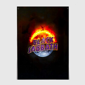 Постер с принтом Black Sabbath земля в огне в Екатеринбурге, 100% бумага
 | бумага, плотность 150 мг. Матовая, но за счет высокого коэффициента гладкости имеет небольшой блеск и дает на свету блики, но в отличии от глянцевой бумаги не покрыта лаком | black sabbath | группа | метал | надпись | оззи | осборн | хард рок | хеви метал