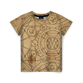 Детская футболка 3D с принтом Код да Винчи в Екатеринбурге, 100% гипоаллергенный полиэфир | прямой крой, круглый вырез горловины, длина до линии бедер, чуть спущенное плечо, ткань немного тянется | загадки | знаки | история | культура | майя | надпись | тайна