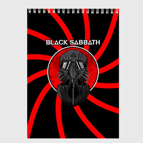 Скетчбук с принтом Солдат Black Sabbath в Екатеринбурге, 100% бумага
 | 48 листов, плотность листов — 100 г/м2, плотность картонной обложки — 250 г/м2. Листы скреплены сверху удобной пружинной спиралью | black sabbath | ozzy osbourne | альбом | билл уорд | гизер батлер | группа | летчик | метал | музыка | надпись | оззи | осборн | песни | рок | тони айомми | хард рок | хеви метал | шлем