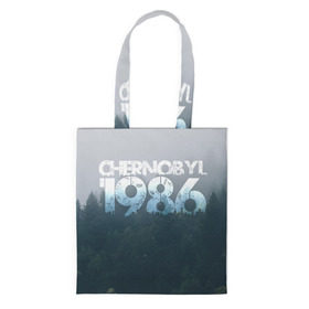 Сумка 3D повседневная с принтом Чернобыль 1986 в Екатеринбурге, 100% полиэстер | Плотность: 200 г/м2; Размер: 34×35 см; Высота лямок: 30 см | 1986 | дым | завод | лес | опасность | радиация | чаэс | чернобыль | экология