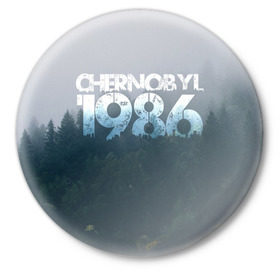 Значок с принтом Чернобыль 1986 в Екатеринбурге,  металл | круглая форма, металлическая застежка в виде булавки | 1986 | дым | завод | лес | опасность | радиация | чаэс | чернобыль | экология