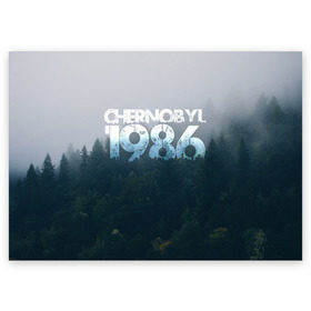Поздравительная открытка с принтом Чернобыль 1986 в Екатеринбурге, 100% бумага | плотность бумаги 280 г/м2, матовая, на обратной стороне линовка и место для марки
 | Тематика изображения на принте: 1986 | дым | завод | лес | опасность | радиация | чаэс | чернобыль | экология
