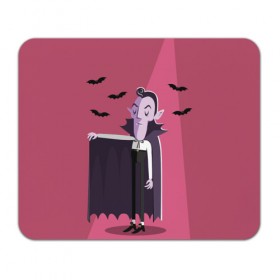 Коврик прямоугольный с принтом Дракула в Екатеринбурге, натуральный каучук | размер 230 х 185 мм; запечатка лицевой стороны | dracula | halloween | helloween | вампир | день всех святых | детям | для детей | хеллоуин | хеловин | хэллоуин