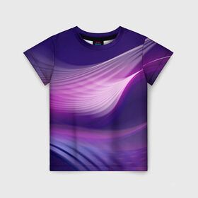Детская футболка 3D с принтом Фиолетовые Волны в Екатеринбурге, 100% гипоаллергенный полиэфир | прямой крой, круглый вырез горловины, длина до линии бедер, чуть спущенное плечо, ткань немного тянется | линии | узоры | фиолетовый | цвет