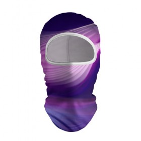 Балаклава 3D с принтом Фиолетовые Волны в Екатеринбурге, 100% полиэстер, ткань с особыми свойствами — Activecool | плотность 150–180 г/м2; хорошо тянется, но при этом сохраняет форму. Закрывает шею, вокруг отверстия для глаз кайма. Единый размер | линии | узоры | фиолетовый | цвет