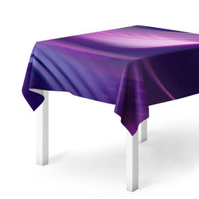 Скатерть 3D с принтом Фиолетовые Волны в Екатеринбурге, 100% полиэстер (ткань не мнется и не растягивается) | Размер: 150*150 см | линии | узоры | фиолетовый | цвет