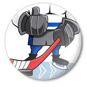 Значок с принтом Хоккей! Больше, чем игра! в Екатеринбурге,  металл | круглая форма, металлическая застежка в виде булавки | hockey | зимние виды спорта | играет | клюшка | коньки | лед | не | трус | хоккей | шайба