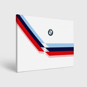 Холст прямоугольный с принтом BMW | БМВ WHITE в Екатеринбурге, 100% ПВХ |  | bmw | автомобиль | автомобильные | бмв | лучшие | марка | машины | мужчинам | патриот | подарок | прикольные | тренд | фанат | флаг