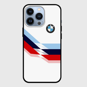 Чехол для iPhone 13 Pro с принтом BMW | БМВ WHITE в Екатеринбурге,  |  | bmw | автомобиль | автомобильные | бмв | лучшие | марка | машины | мужчинам | патриот | подарок | прикольные | тренд | фанат | флаг