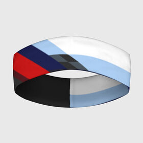 Повязка на голову 3D с принтом BMW M SPORT | БМВ в Екатеринбурге,  |  | bmw | автомобиль | автомобильные | бмв | лучшие | марка | машины | мужчинам | патриот | подарок | прикольные | тренд | фанат | флаг