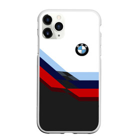 Чехол для iPhone 11 Pro матовый с принтом BMW M SPORT в Екатеринбурге, Силикон |  | bmw | автомобиль | автомобильные | бмв | лучшие | марка | машины | мужчинам | патриот | подарок | прикольные | тренд | фанат | флаг