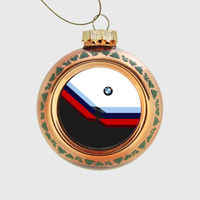 Стеклянный ёлочный шар с принтом BMW M SPORT | БМВ в Екатеринбурге, Стекло | Диаметр: 80 мм | Тематика изображения на принте: bmw | автомобиль | автомобильные | бмв | лучшие | марка | машины | мужчинам | патриот | подарок | прикольные | тренд | фанат | флаг