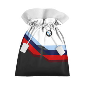 Подарочный 3D мешок с принтом Бмв | Bmw 2018 Black and White в Екатеринбурге, 100% полиэстер | Размер: 29*39 см | bmw | автомобиль | автомобильные | бмв | лучшие | марка | машины | мужчинам | патриот | подарок | прикольные | тренд | фанат | флаг