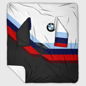 Плед с рукавами с принтом BMW M SPORT в Екатеринбурге, 100% полиэстер | Закругленные углы, все края обработаны. Ткань не мнется и не растягивается. Размер 170*145 | bmw | автомобиль | автомобильные | бмв | лучшие | марка | машины | мужчинам | патриот | подарок | прикольные | тренд | фанат | флаг