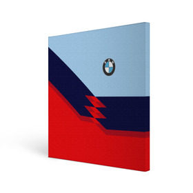 Холст квадратный с принтом Бмв | Bmw 2018 Red and Blue в Екатеринбурге, 100% ПВХ |  | bmw | автомобиль | автомобильные | бмв | лучшие | марка | машины | мужчинам | тренд | фанат | флаг
