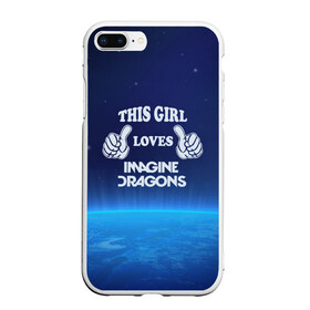Чехол для iPhone 7Plus/8 Plus матовый с принтом This Girl Loves ImagineDragons в Екатеринбурге, Силикон | Область печати: задняя сторона чехла, без боковых панелей | imagine dragons | звезды | космос | рок | эта девочка любит