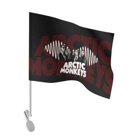 Флаг для автомобиля с принтом Группа Arctic Monkeys в Екатеринбурге, 100% полиэстер | Размер: 30*21 см | алекс тёрнер | арктик | арктические мартышки | гаражный | группа | дж ейми кук | инди рок | манкис | музыка | мэтт хелдер | ник о мэлли | обезьяна | постпанк ривайвл | психоделический | рок