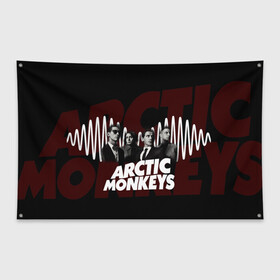 Флаг-баннер с принтом Группа Arctic Monkeys в Екатеринбурге, 100% полиэстер | размер 67 х 109 см, плотность ткани — 95 г/м2; по краям флага есть четыре люверса для крепления | алекс тёрнер | арктик | арктические мартышки | гаражный | группа | дж ейми кук | инди рок | манкис | музыка | мэтт хелдер | ник о мэлли | обезьяна | постпанк ривайвл | психоделический | рок