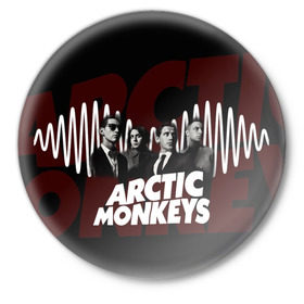Значок с принтом Группа Arctic Monkeys в Екатеринбурге,  металл | круглая форма, металлическая застежка в виде булавки | Тематика изображения на принте: алекс тёрнер | арктик | арктические мартышки | гаражный | группа | дж ейми кук | инди рок | манкис | музыка | мэтт хелдер | ник о мэлли | обезьяна | постпанк ривайвл | психоделический | рок