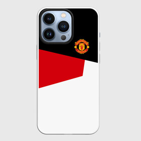 Чехол для iPhone 13 Pro с принтом Manchester United 2018 12 в Екатеринбурге,  |  | Тематика изображения на принте: emirates | fc | manchester united | абстракция | геометрия | зож | клуб | линии | манчестер юнайтед | модные | мяч | россии | спорт | спортивные | стиль | тренды | футбол | футбольный клуб | экстрим | эмблема