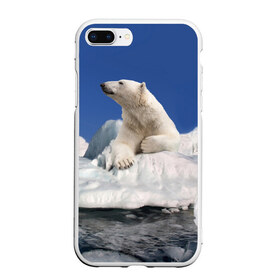 Чехол для iPhone 7Plus/8 Plus матовый с принтом Арктика в Екатеринбурге, Силикон | Область печати: задняя сторона чехла, без боковых панелей | animals | bear | ice | nature | polar bear | power | travel | белый медведь | животные | лёд | медведь | природа | путешествия | сила | снег