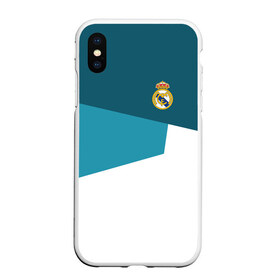 Чехол для iPhone XS Max матовый с принтом Real Madrid 2018 #5 в Екатеринбурге, Силикон | Область печати: задняя сторона чехла, без боковых панелей | fc | football | football club | real madrid | sport | реал мадрид | спорт | спортивные | униформа | фк | футбол | футбольный клуб