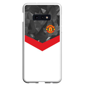 Чехол для Samsung S10E с принтом Manchester United 2018 #16 в Екатеринбурге, Силикон | Область печати: задняя сторона чехла, без боковых панелей | emirates | fc | manchester united | абстракция | геометрия | зож | клуб | линии | манчестер юнайтед | модные | мяч | россии | спорт | спортивные | стиль | тренды | футбол | футбольный клуб | экстрим | эмблема