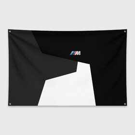 Флаг-баннер с принтом Бмв Bmw 2018 №1 в Екатеринбурге, 100% полиэстер | размер 67 х 109 см, плотность ткани — 95 г/м2; по краям флага есть четыре люверса для крепления | bmw | бмв | машины