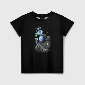 Детская футболка 3D с принтом Космические Пузыри в Екатеринбурге, 100% гипоаллергенный полиэфир | прямой крой, круглый вырез горловины, длина до линии бедер, чуть спущенное плечо, ткань немного тянется | астронавт | звезды | земля | космос | марс | мыльные | планеты | скафандр