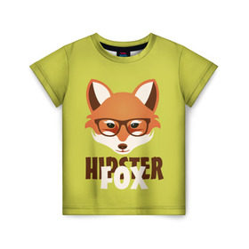 Детская футболка 3D с принтом Хипстер лиса в Екатеринбурге, 100% гипоаллергенный полиэфир | прямой крой, круглый вырез горловины, длина до линии бедер, чуть спущенное плечо, ткань немного тянется | борода | зверь | лиса | очки