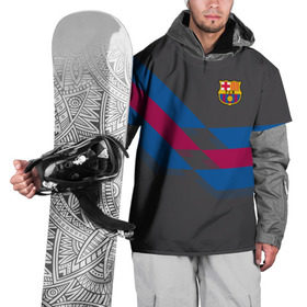 Накидка на куртку 3D с принтом FC Barcelona #7 в Екатеринбурге, 100% полиэстер |  | fcb | барселона | геометрия | футбольный клуб