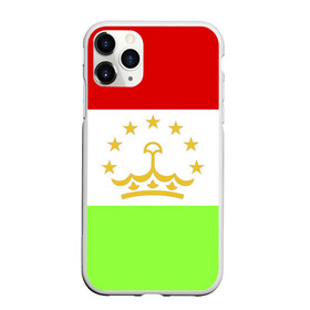 Чехол для iPhone 11 Pro матовый с принтом Флаг Таджикистана в Екатеринбурге, Силикон |  | Тематика изображения на принте: парчами точикистон | таджикистан | точикистон | флаг | флаг таджикистана