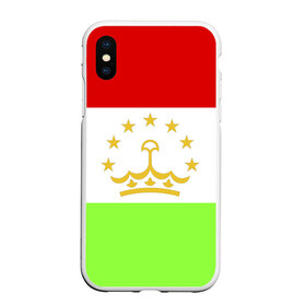 Чехол для iPhone XS Max матовый с принтом Флаг Таджикистана в Екатеринбурге, Силикон | Область печати: задняя сторона чехла, без боковых панелей | парчами точикистон | таджикистан | точикистон | флаг | флаг таджикистана