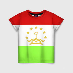 Детская футболка 3D с принтом Флаг Таджикистана в Екатеринбурге, 100% гипоаллергенный полиэфир | прямой крой, круглый вырез горловины, длина до линии бедер, чуть спущенное плечо, ткань немного тянется | Тематика изображения на принте: парчами точикистон | таджикистан | точикистон | флаг | флаг таджикистана