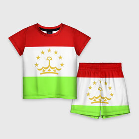 Детский костюм с шортами 3D с принтом Флаг Таджикистана в Екатеринбурге,  |  | парчами точикистон | таджикистан | точикистон | флаг | флаг таджикистана