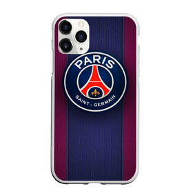 Чехол для iPhone 11 Pro матовый с принтом Paris Saint-Germain в Екатеринбурге, Силикон |  | psg | париж | псж | форма | футбол